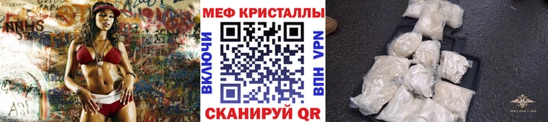 Как найти закладки Бугульма KRAKEN ССЫЛКА  Канабис  МЕФ  A-PVP  ГАШИШ  Кокаин 