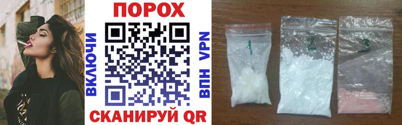 АМФ Розовый где купить наркотик Бугульма