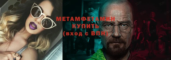 скорость Белоозёрский