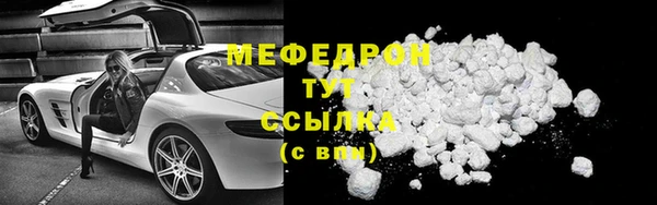 скорость Белоозёрский