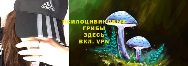 скорость Белоозёрский