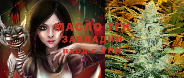 скорость Белоозёрский