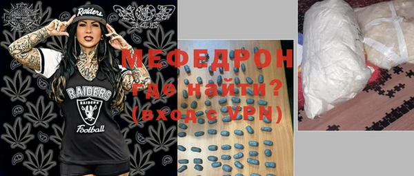 скорость Белоозёрский