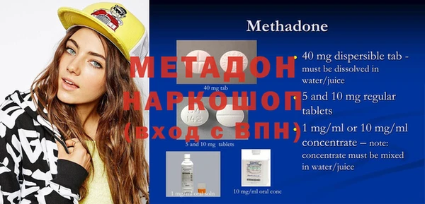 гашик Балахна