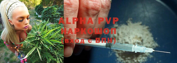 скорость Белоозёрский