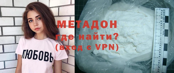 скорость Белоозёрский