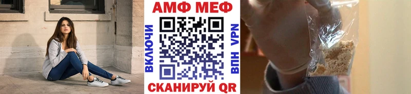 МЕТАМФЕТАМИН пудра  мега зеркало  Бугульма  магазин   