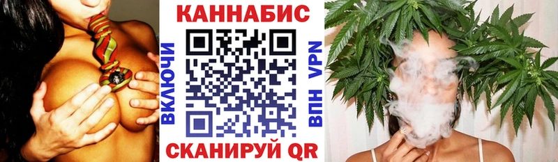 Конопля сатива  OMG ONION  Бугульма 